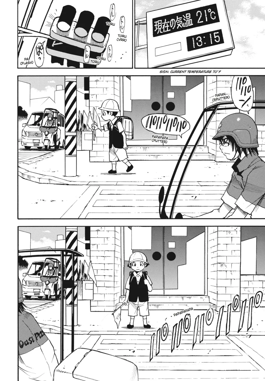 Read Erased en Manga Online