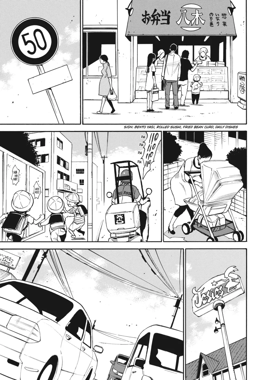 Read Erased en Manga Online