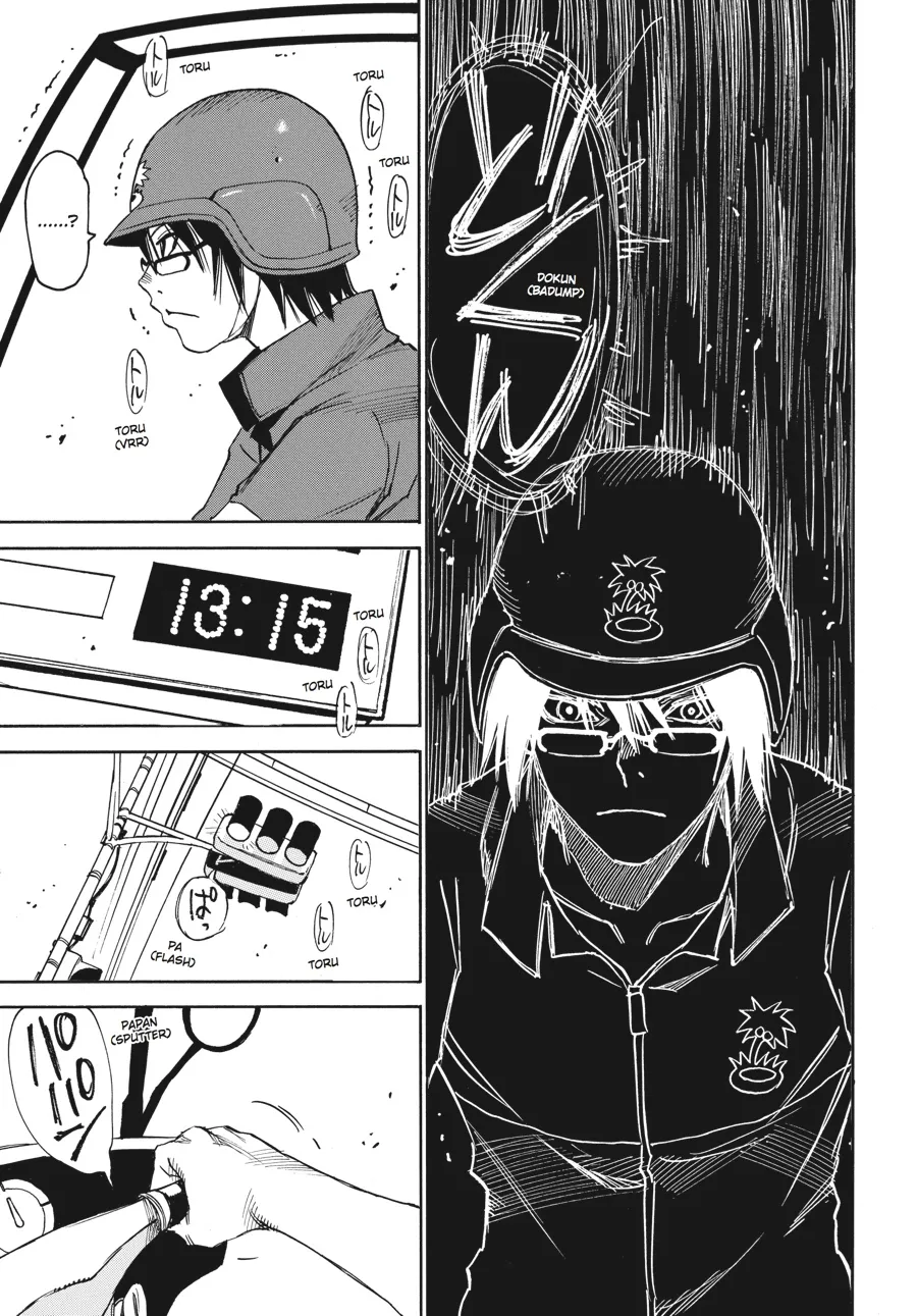 Read Erased en Manga Online