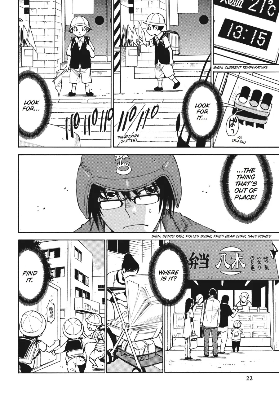 Read Erased en Manga Online