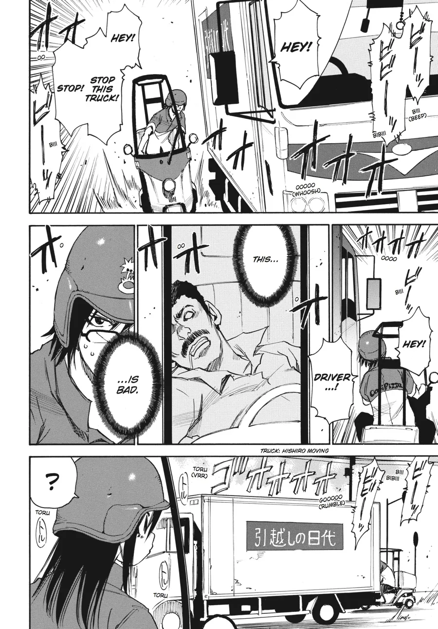 Read Erased en Manga Online
