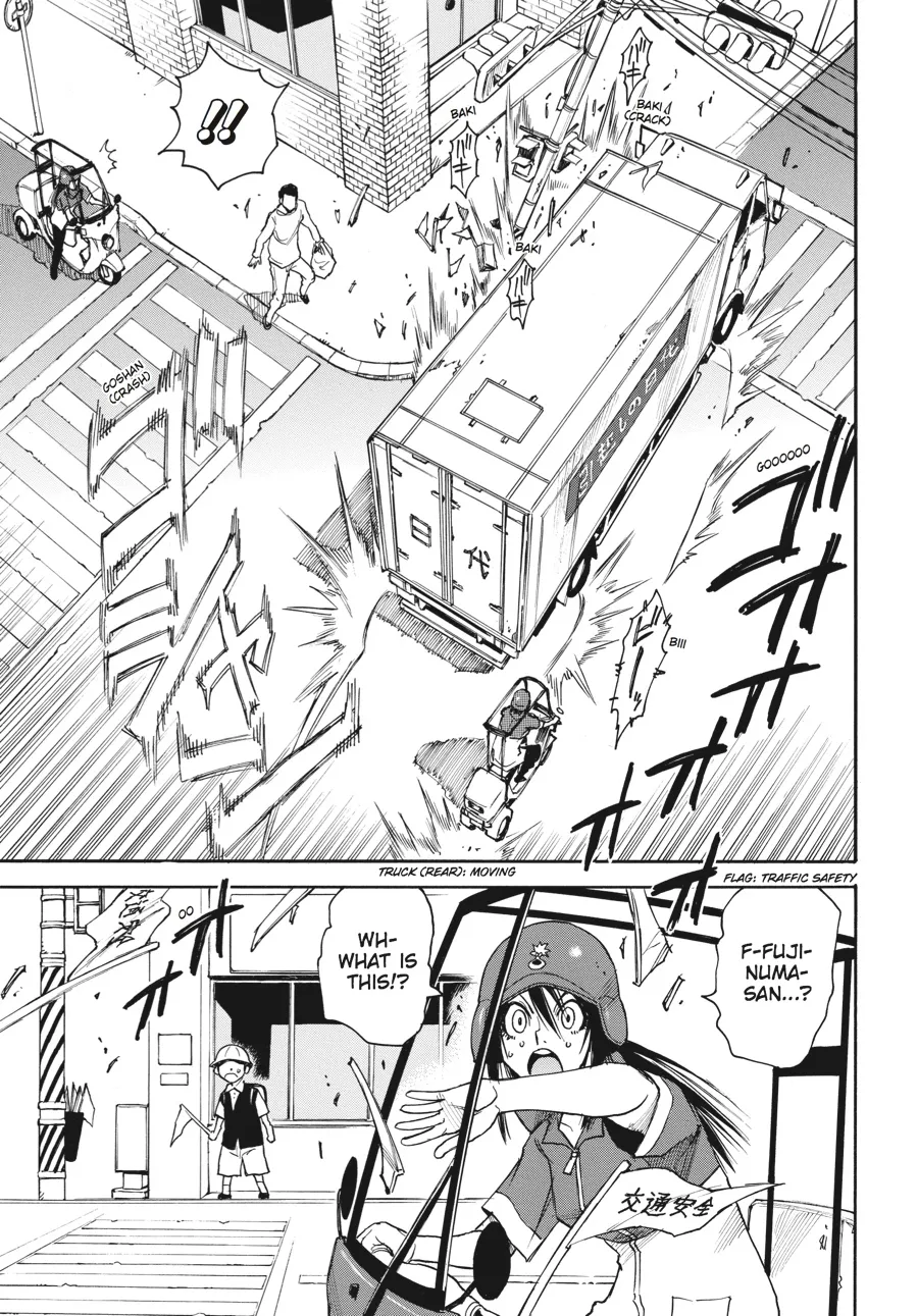 Read Erased en Manga Online