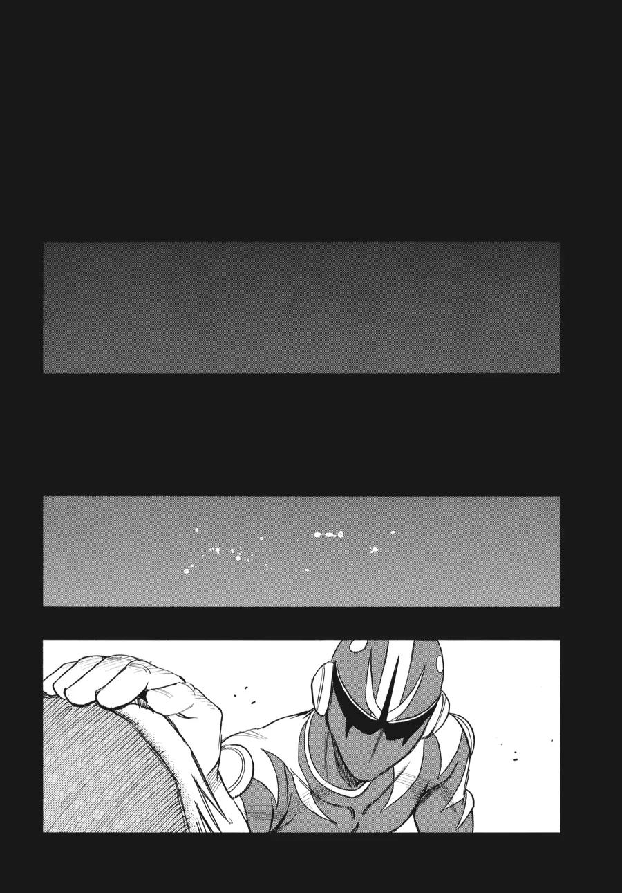 Read Erased en Manga Online