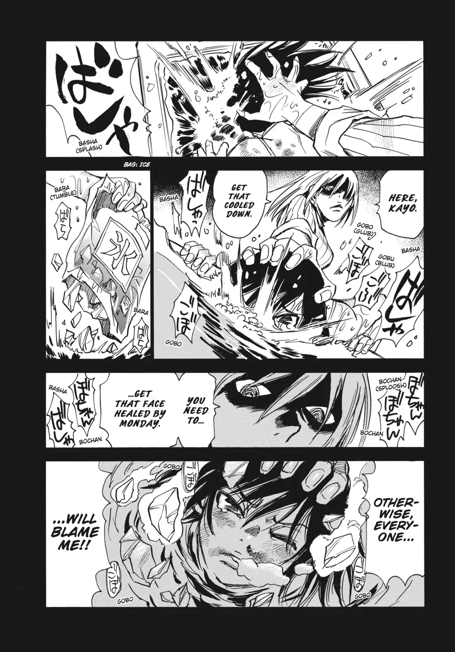 Read Erased en Manga Online