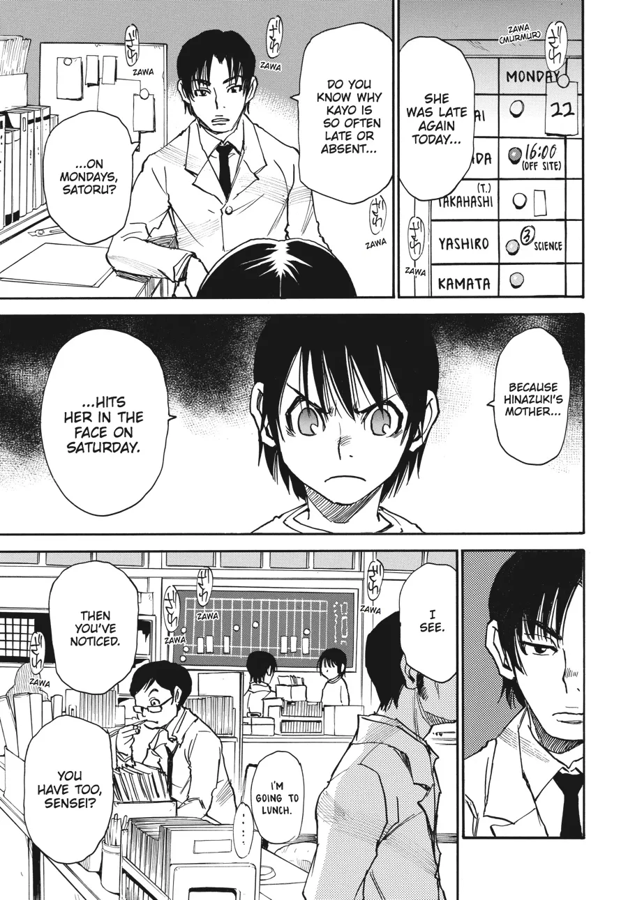 Read Erased en Manga Online