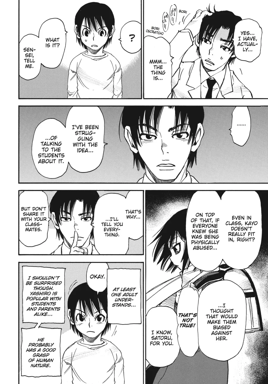 Read Erased en Manga Online