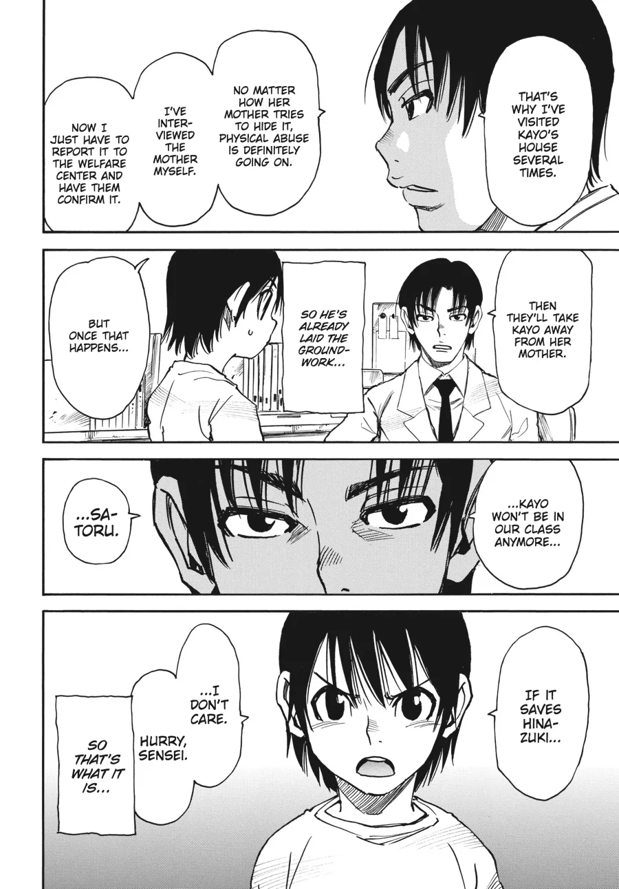 Read Erased en Manga Online
