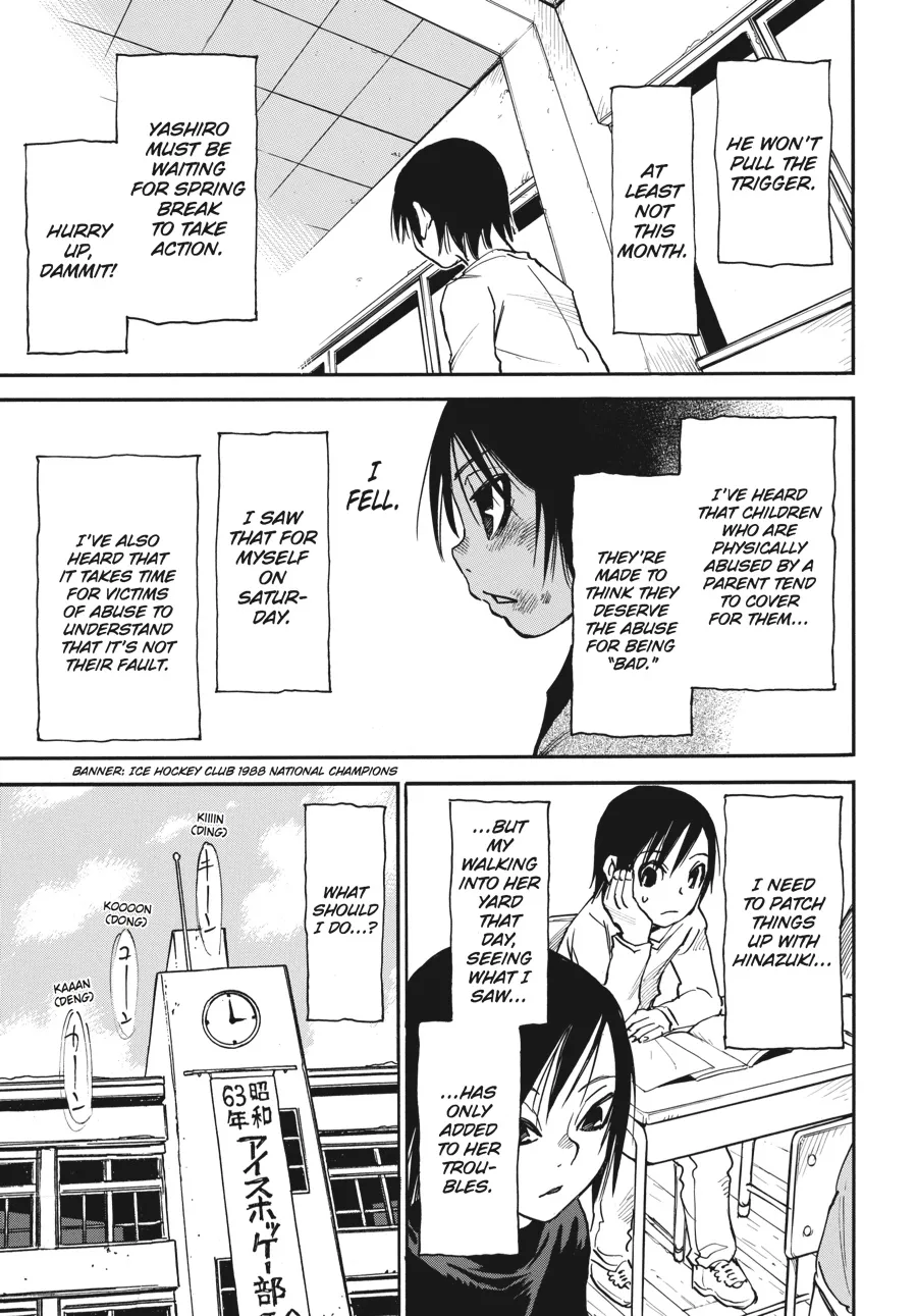 Read Erased en Manga Online