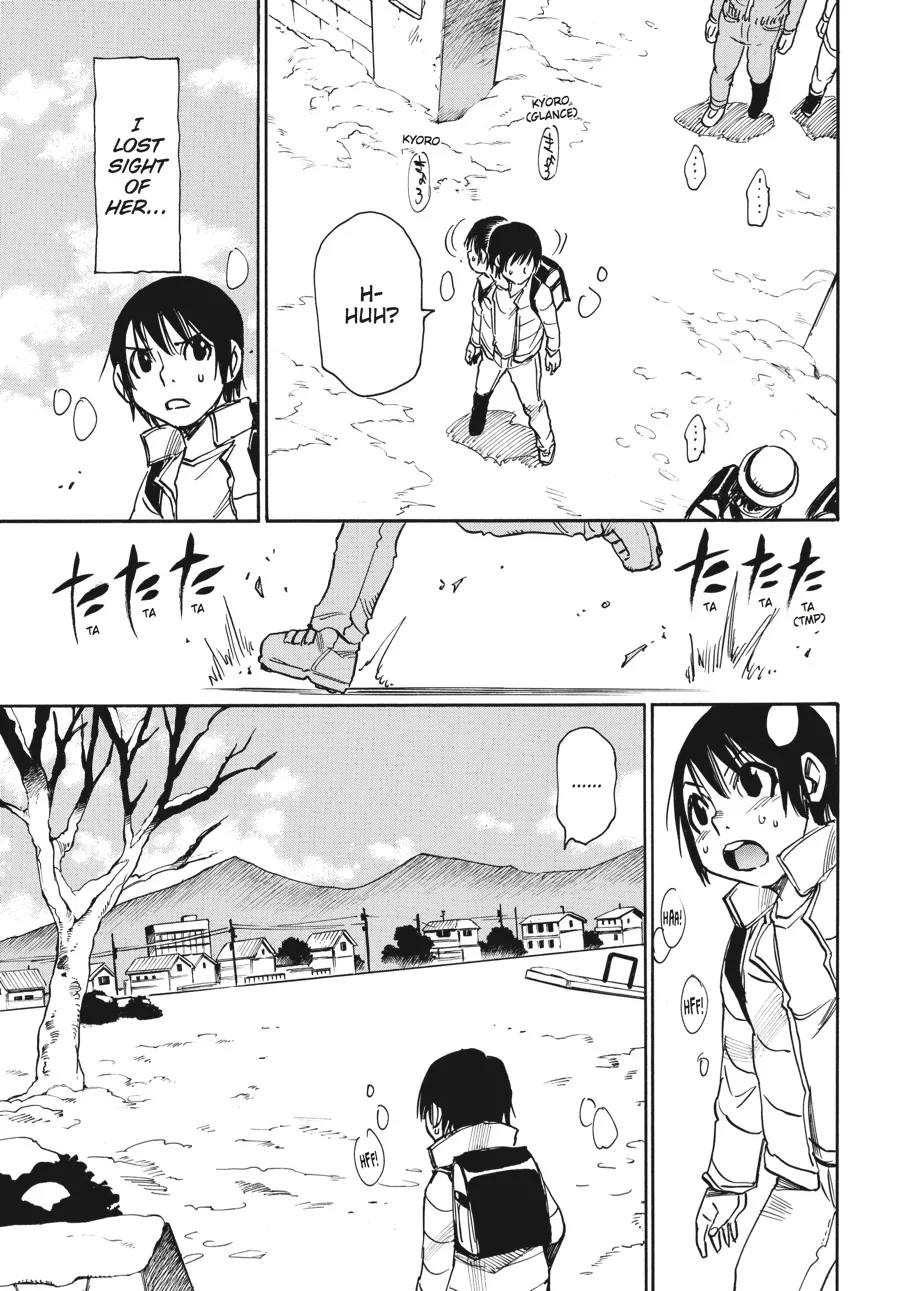 Read Erased en Manga Online