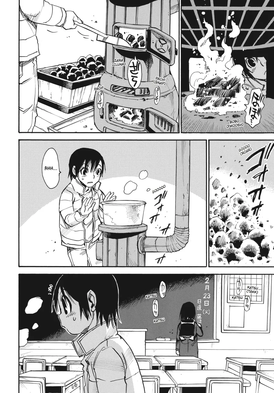 Read Erased en Manga Online