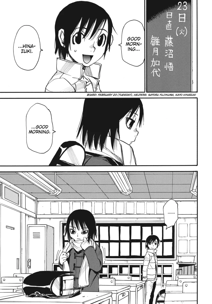 Read Erased en Manga Online