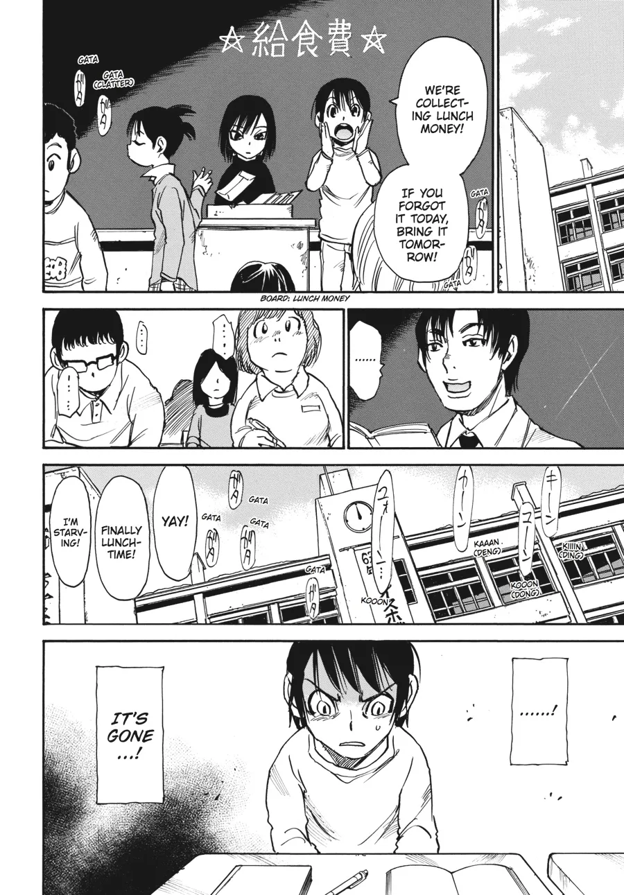 Read Erased en Manga Online