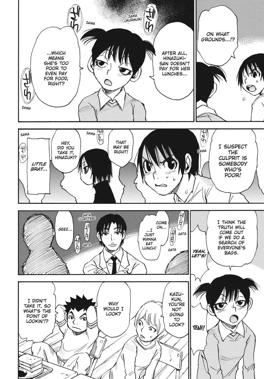 Read Erased en Manga Online
