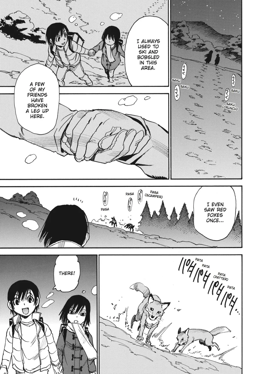 Read Erased en Manga Online