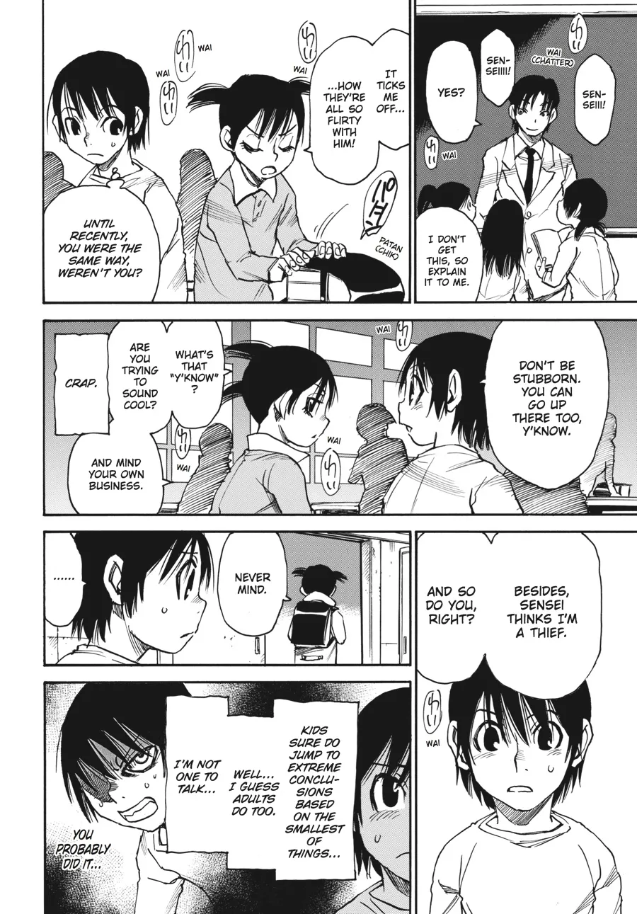 Read Erased en Manga Online