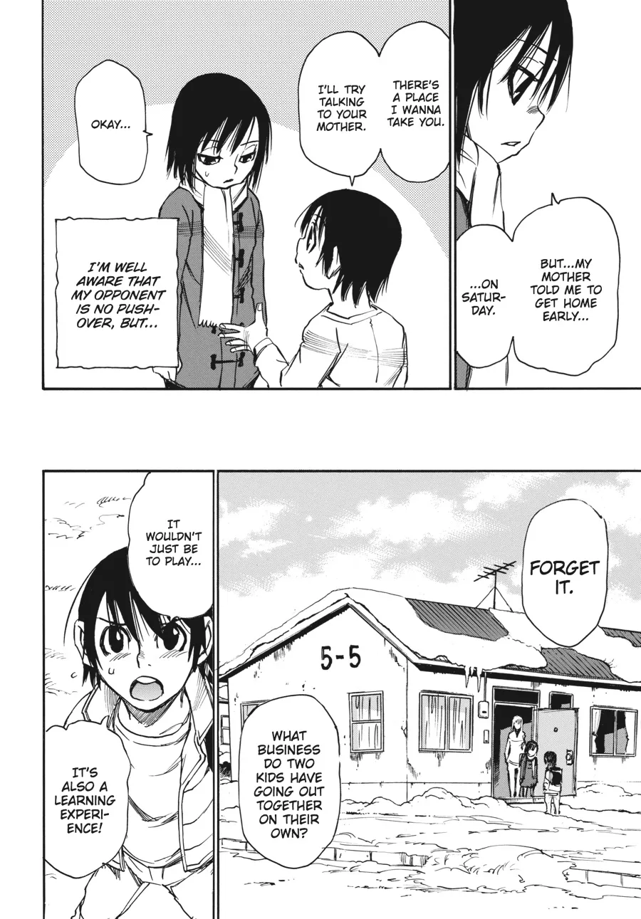 Read Erased en Manga Online