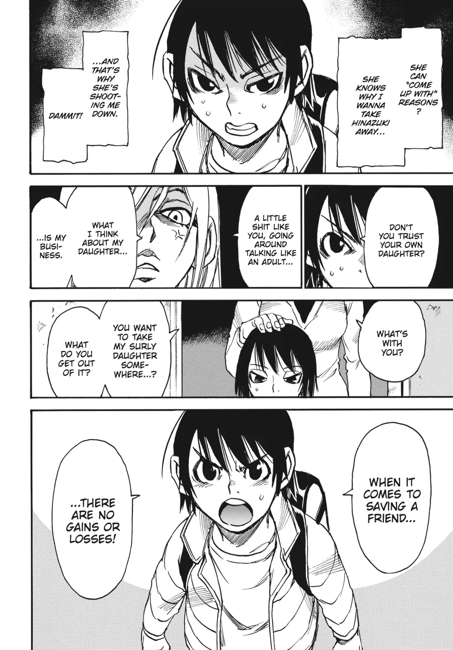 Read Erased en Manga Online