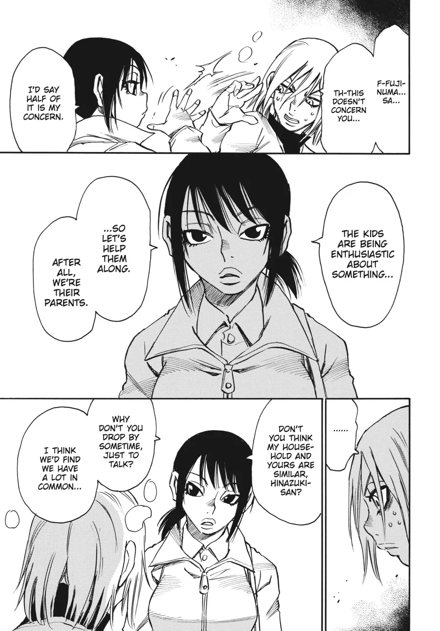 Read Erased en Manga Online