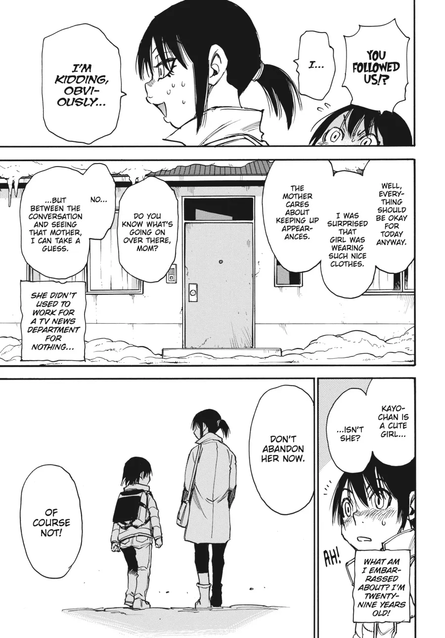 Read Erased en Manga Online