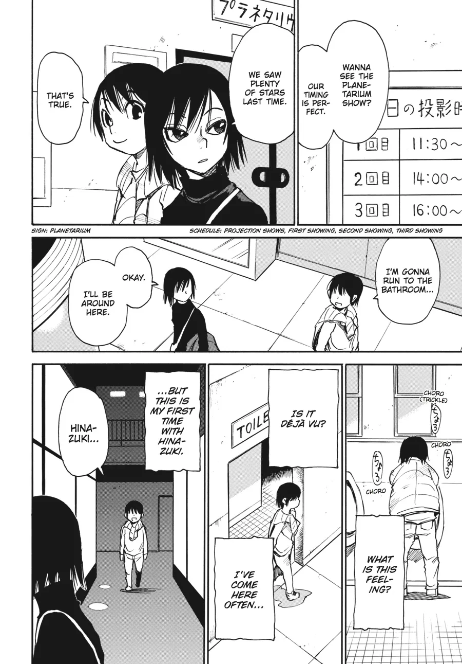 Read Erased en Manga Online