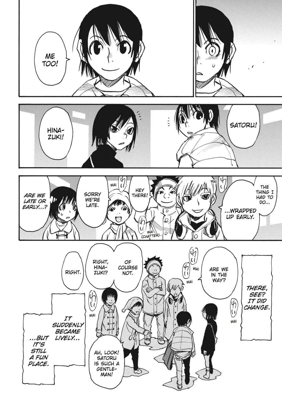 Read Erased en Manga Online
