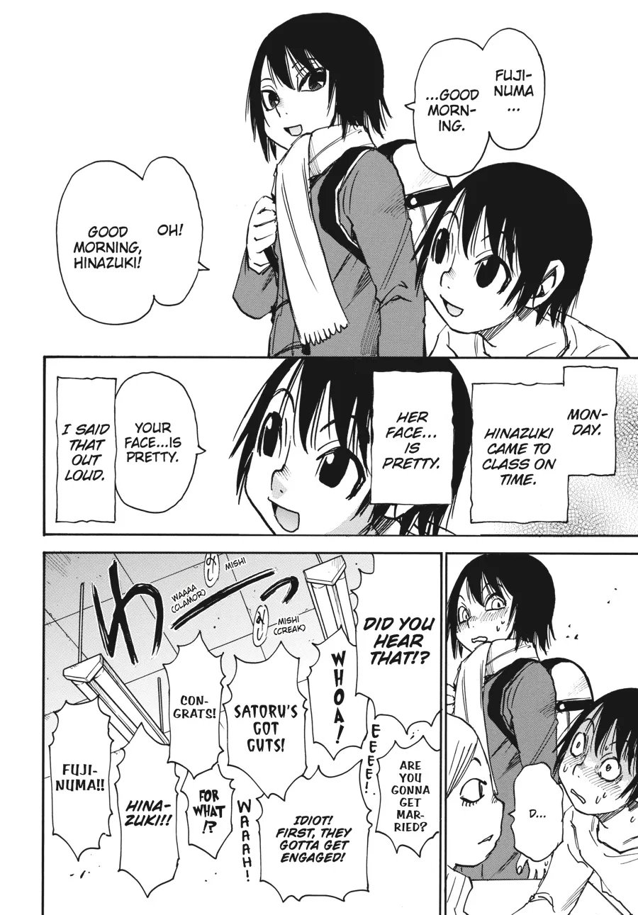 Read Erased en Manga Online