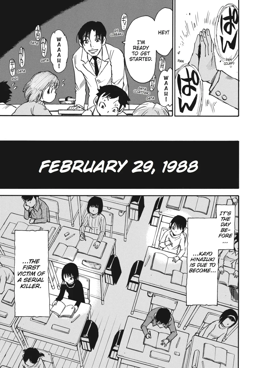 Read Erased en Manga Online