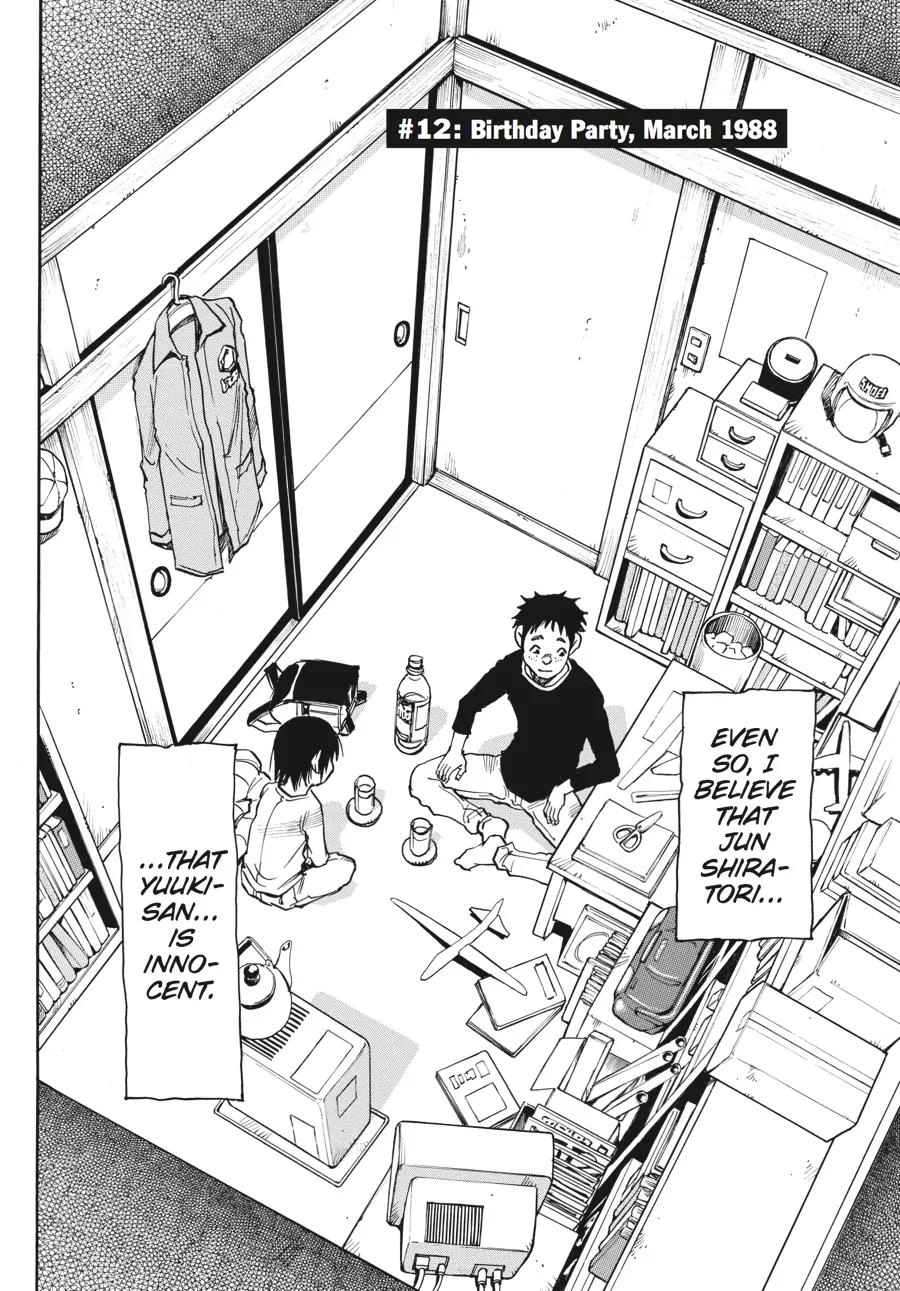 Read Erased en Manga Online