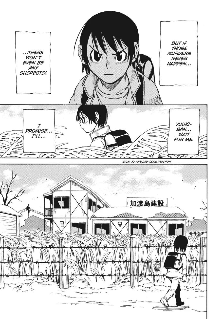 Read Erased en Manga Online