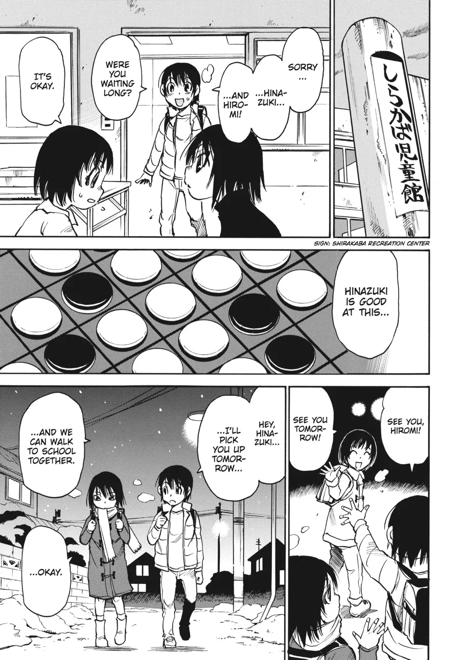 Read Erased en Manga Online