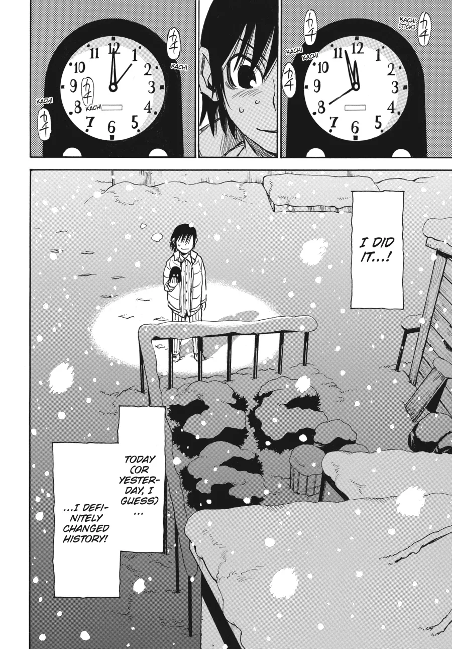 Read Erased en Manga Online