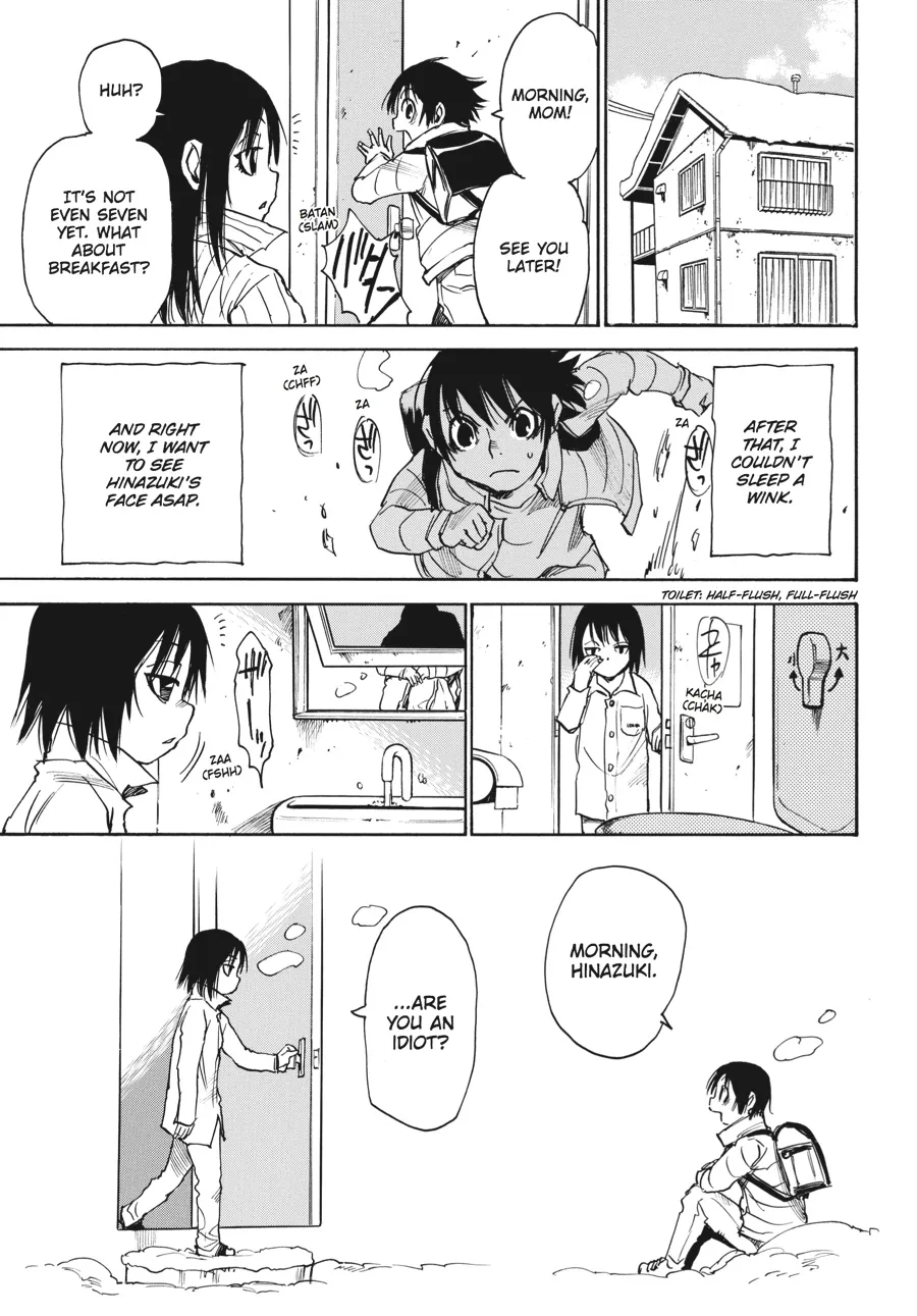 Read Erased en Manga Online