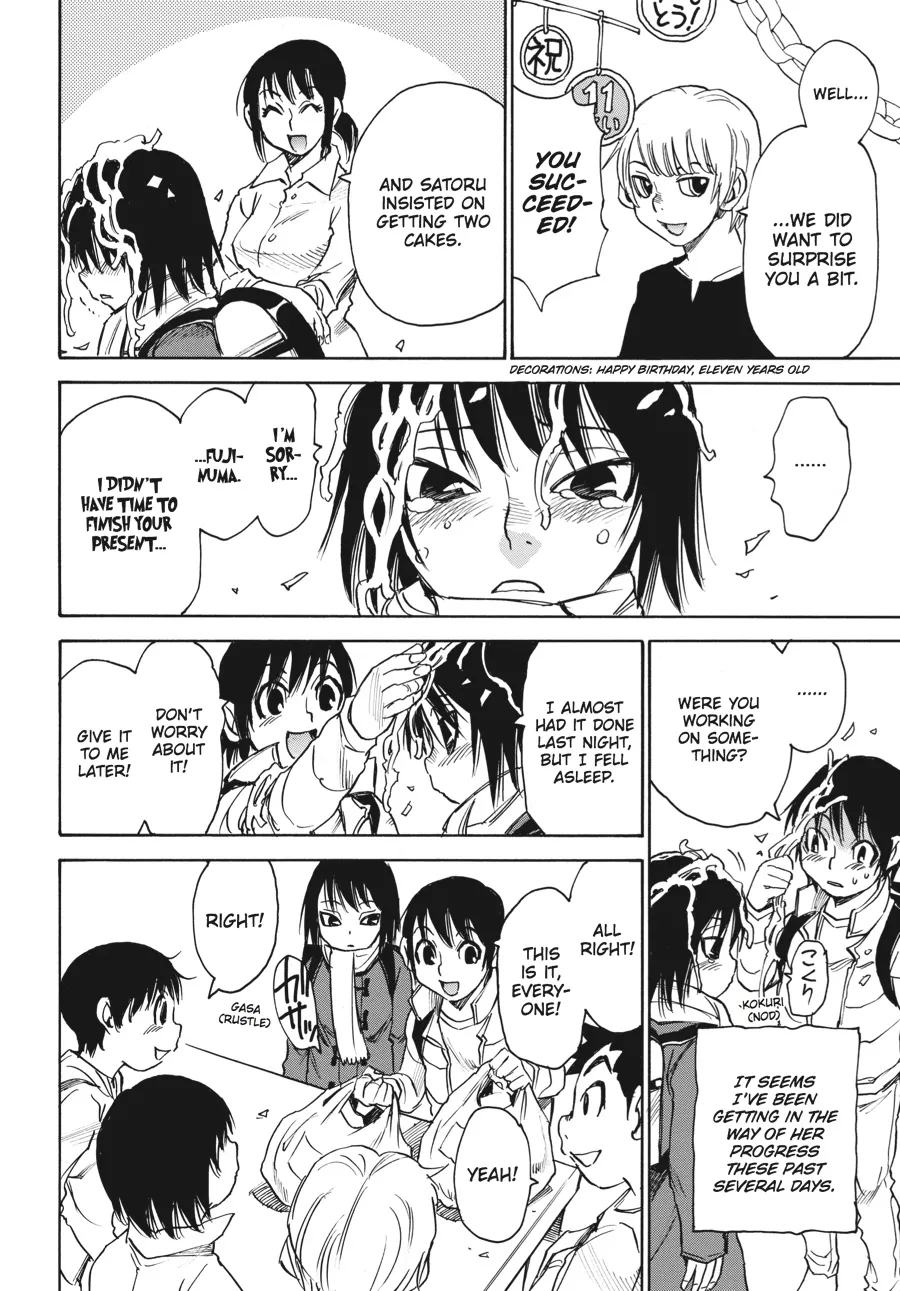 Read Erased en Manga Online