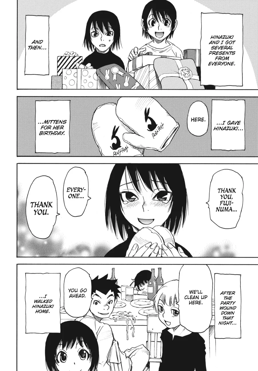 Read Erased en Manga Online