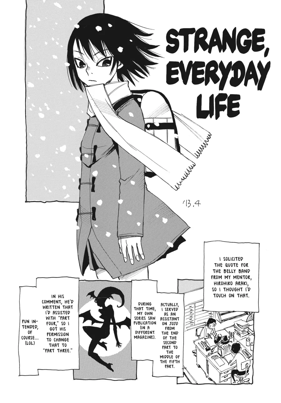 Read Erased en Manga Online