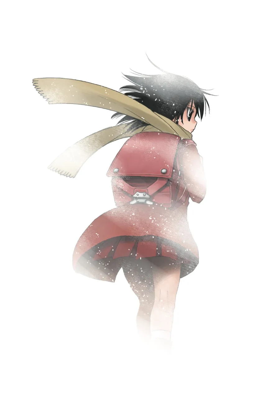 Read Erased en Manga Online