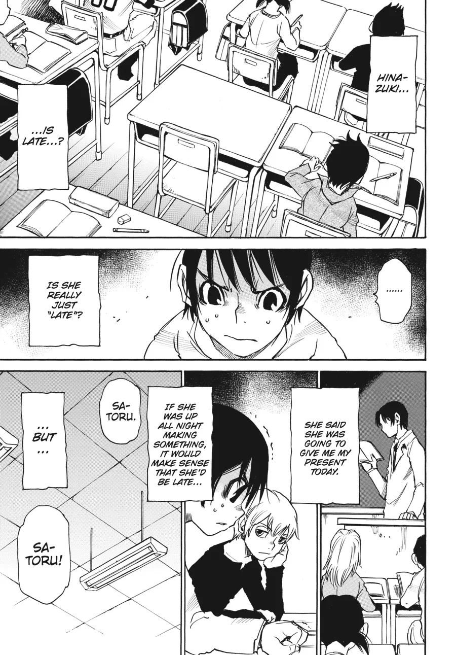 Read Erased en Manga Online