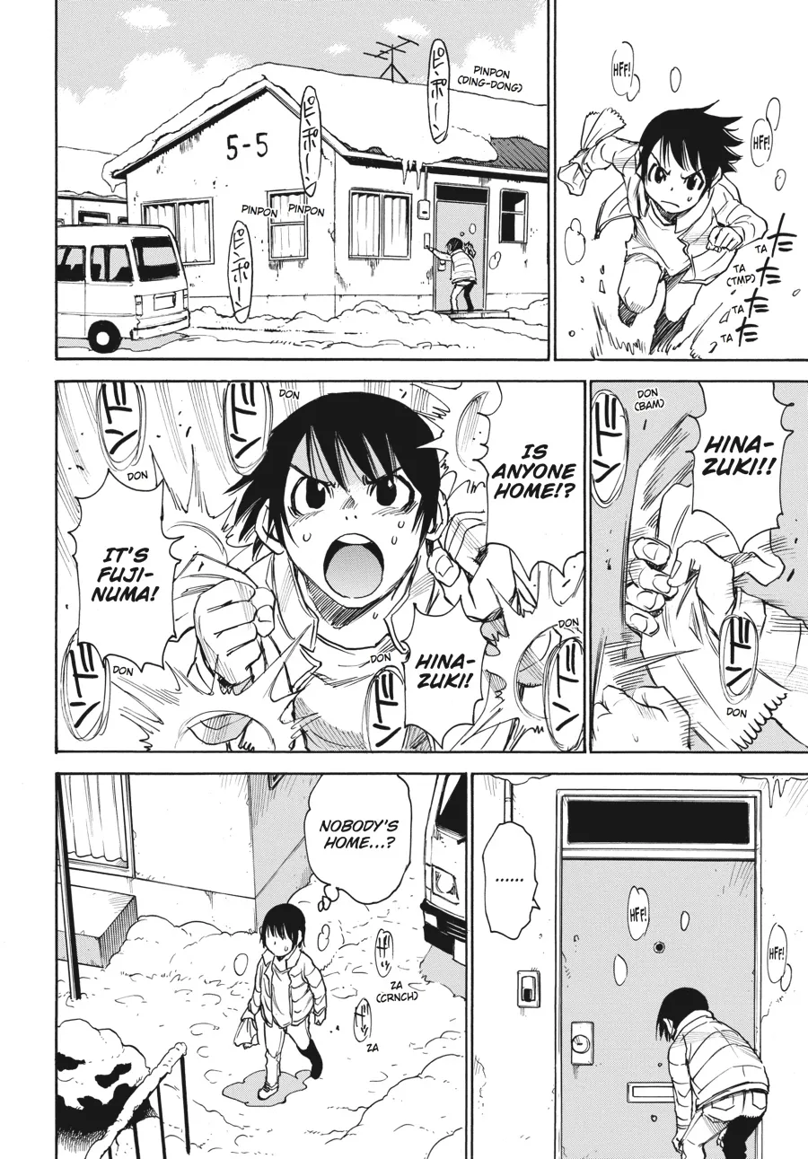 Read Erased en Manga Online