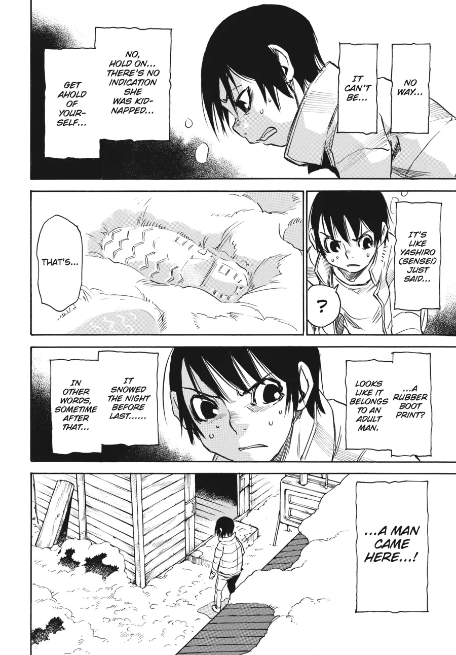 Read Erased en Manga Online