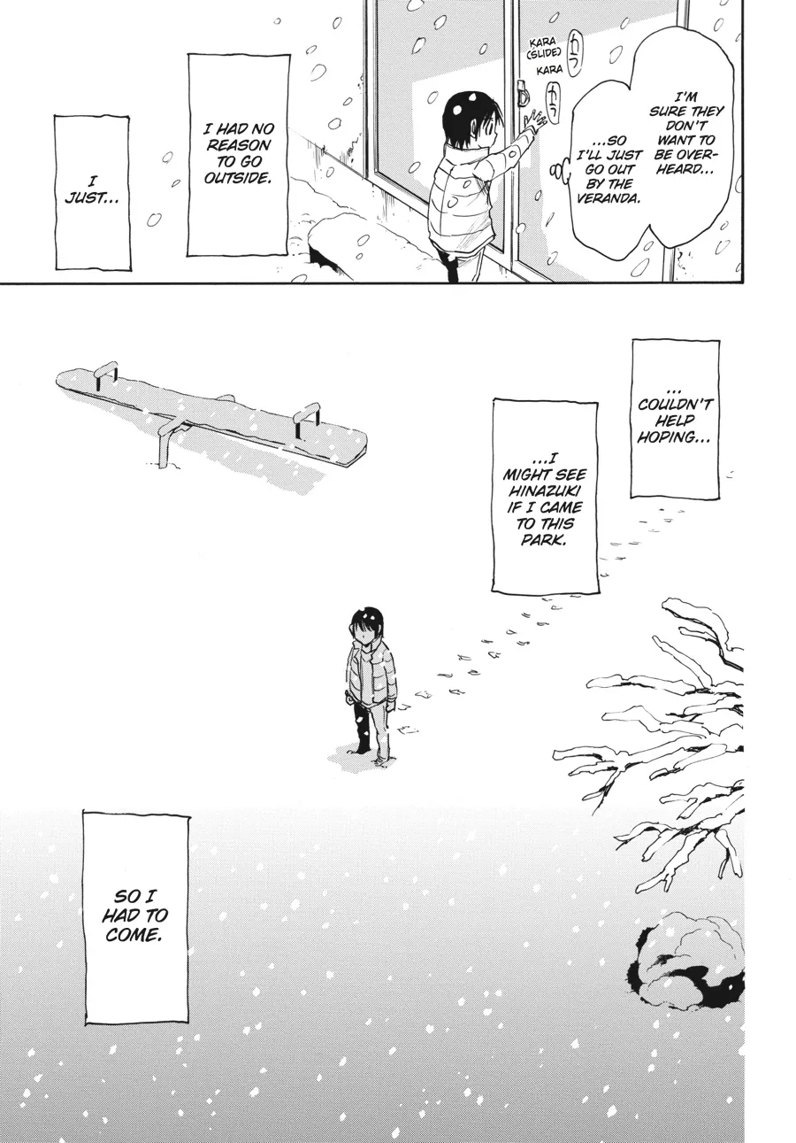 Read Erased en Manga Online
