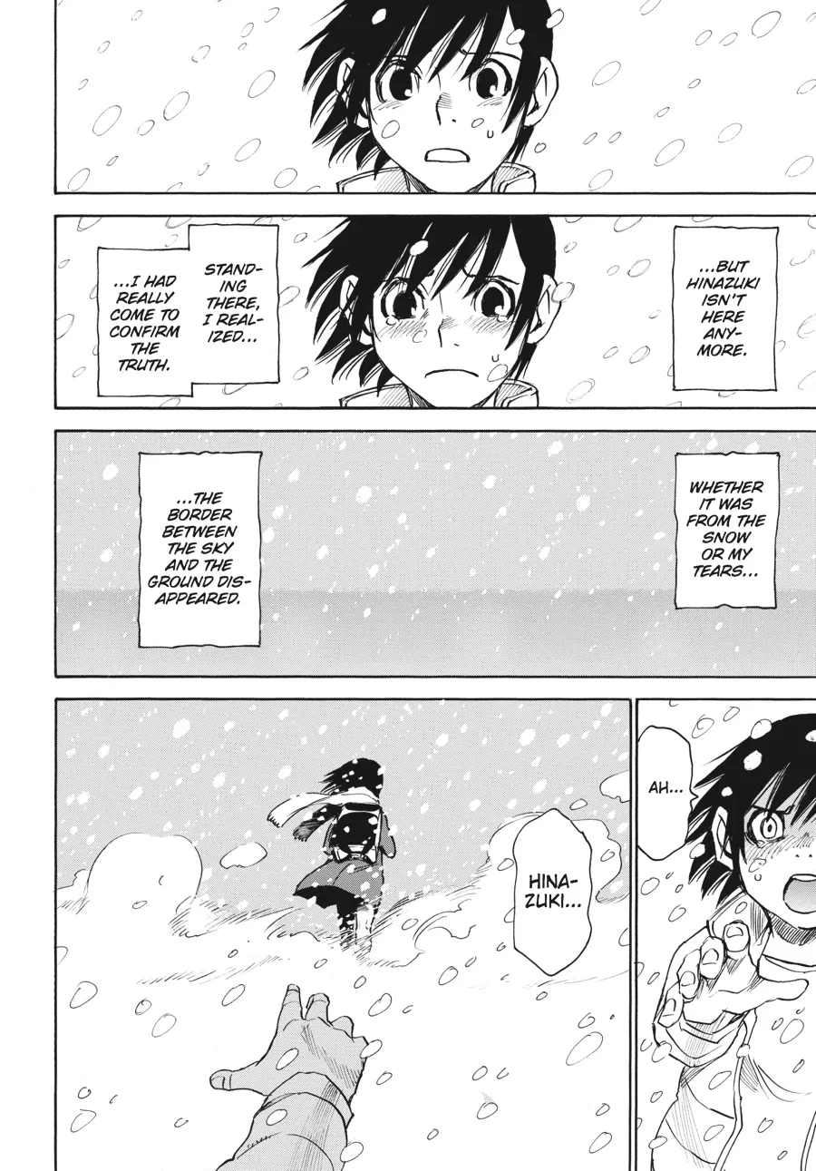 Read Erased en Manga Online