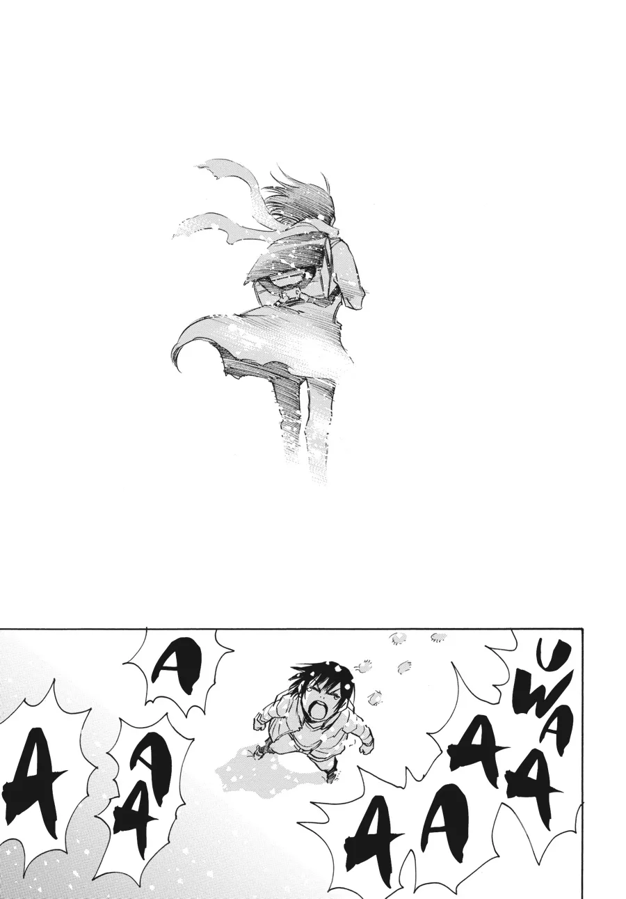 Read Erased en Manga Online