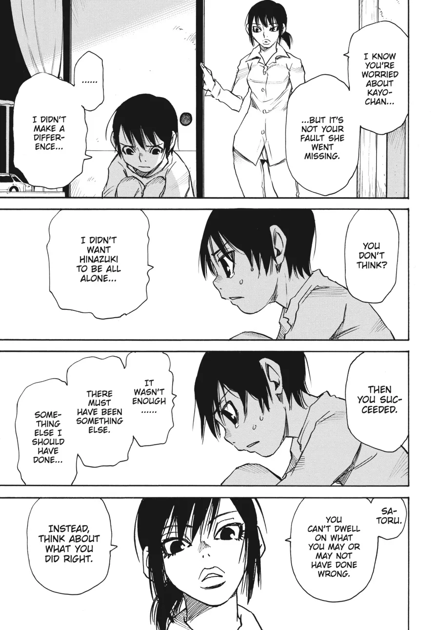 Read Erased en Manga Online