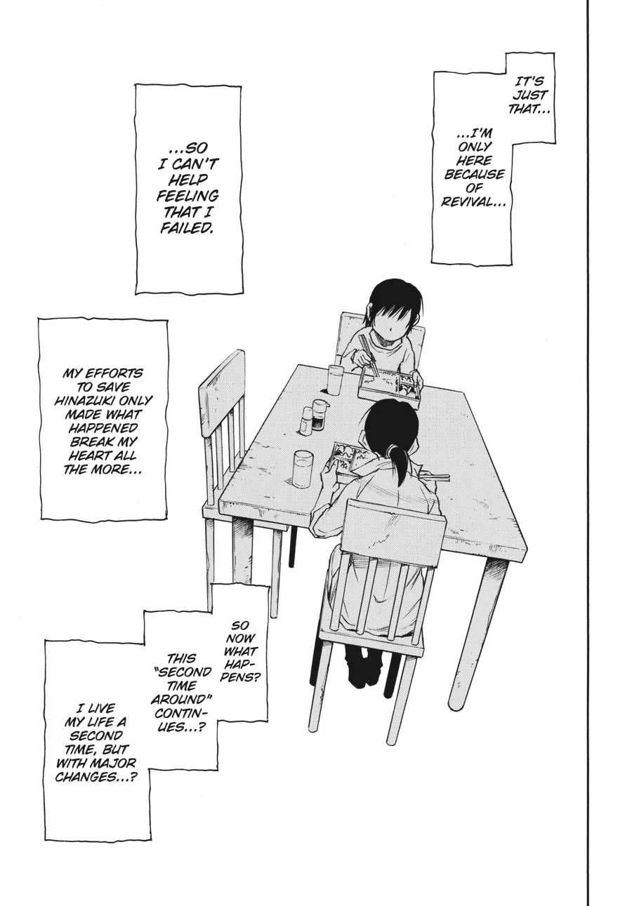 Read Erased en Manga Online
