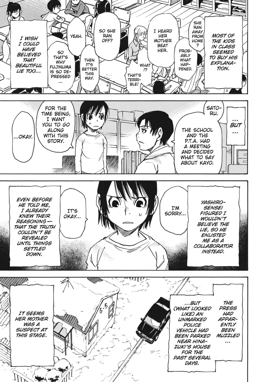 Read Erased en Manga Online
