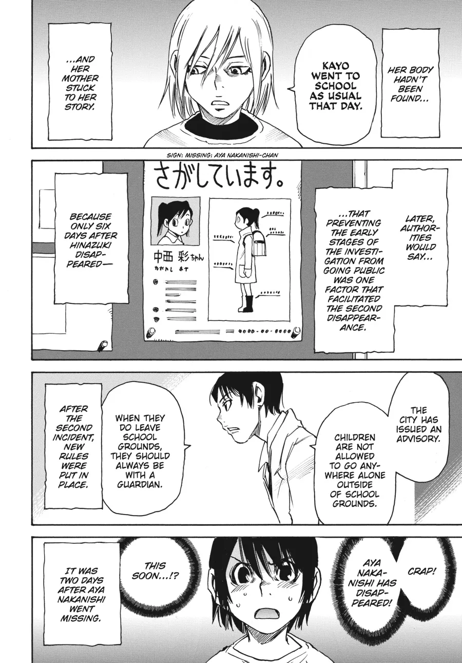 Read Erased en Manga Online