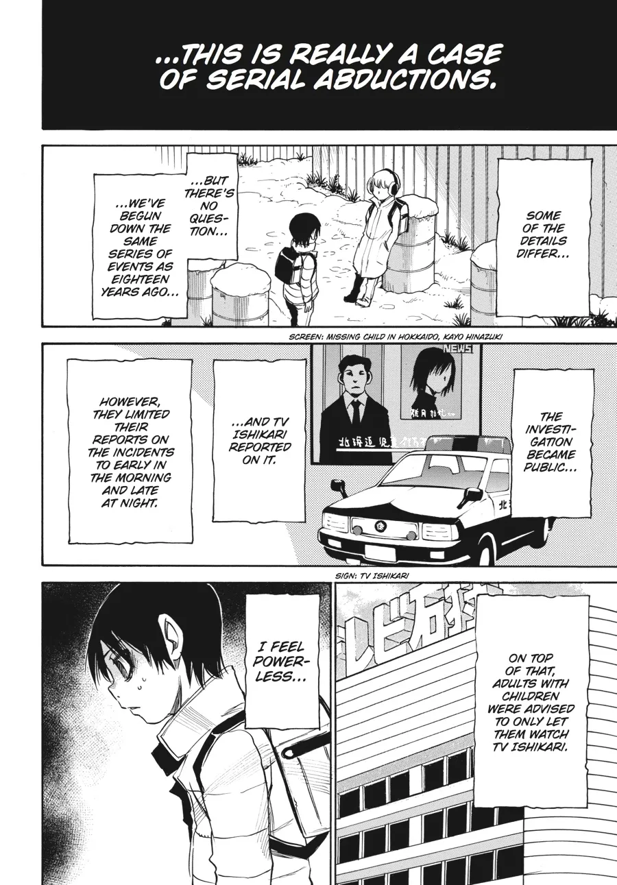 Read Erased en Manga Online