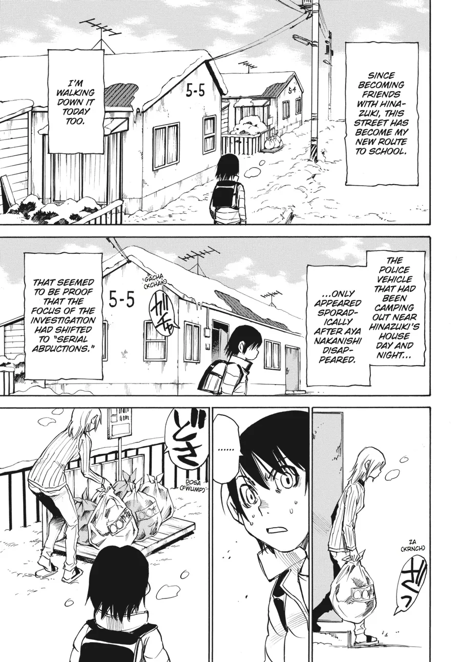 Read Erased en Manga Online