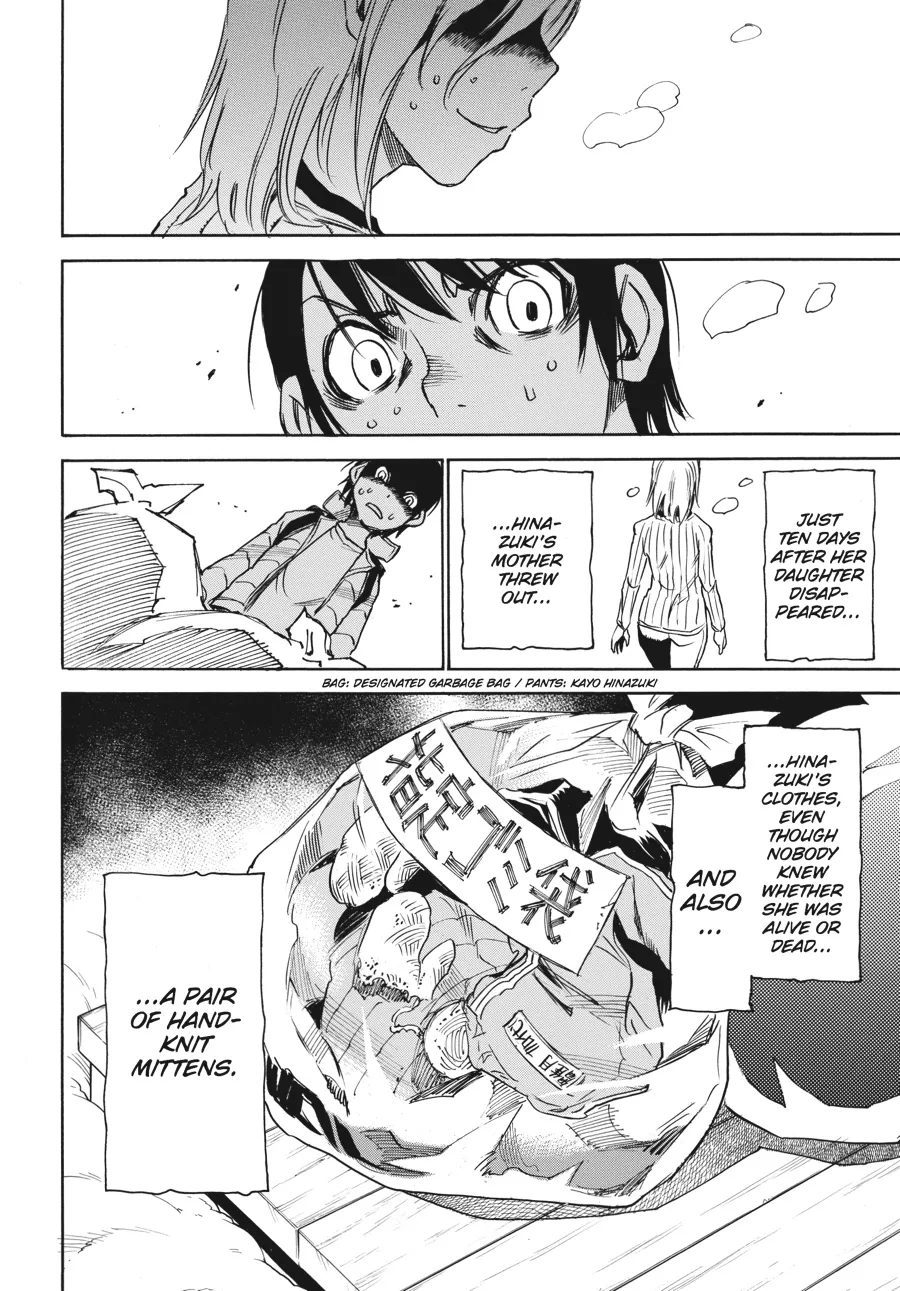 Read Erased en Manga Online