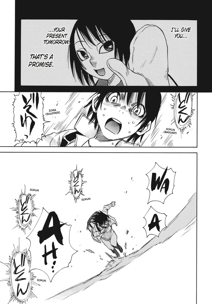 Read Erased en Manga Online